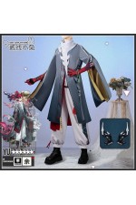 2XXT Cosplay Arknights Yu Cosplay Costume